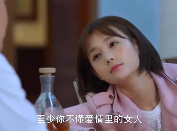 苒苒情感表达_如何正确表达爱意