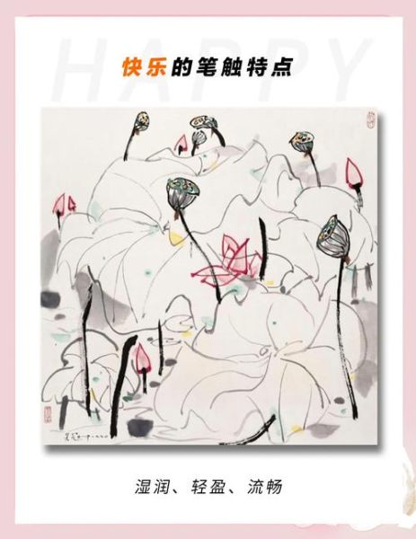 绘画如何表达情感_情感绘画技巧有哪些