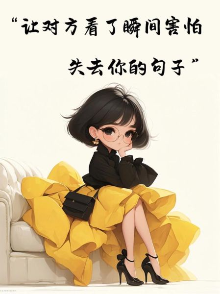 未来情感表达如何改变_未来情感表达会消失吗