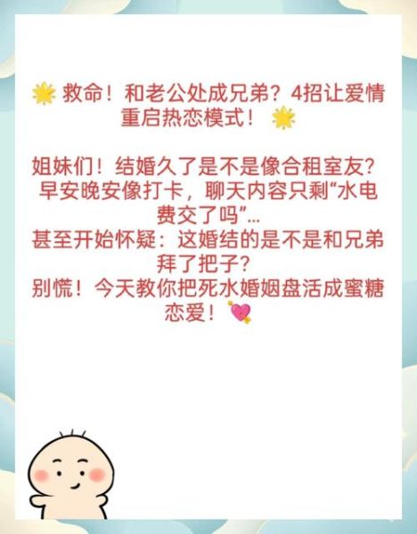 骨肉恩仇如何化解_亲情裂痕怎么修复