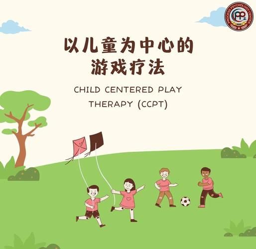 乐园情感表达_如何让孩子在游戏中释放情绪