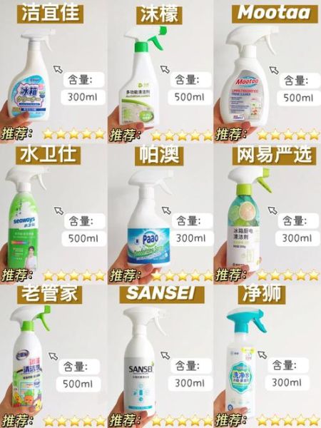 如何快速去除冰箱异味_冰箱除味用什么效果最好