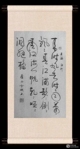 吴融表达情感_如何读懂吴融的深情