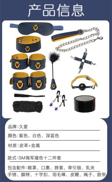 情感表达工具套装怎么用_情感表达工具套装推荐