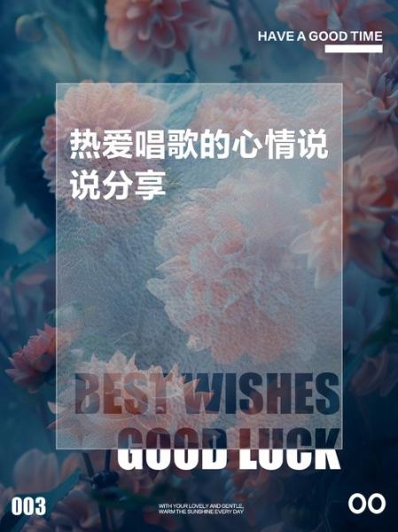 说唱表达情感_如何用说唱释放情绪