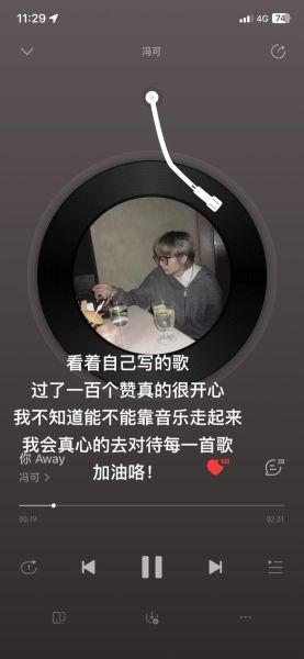 说唱表达情感_如何用说唱释放情绪