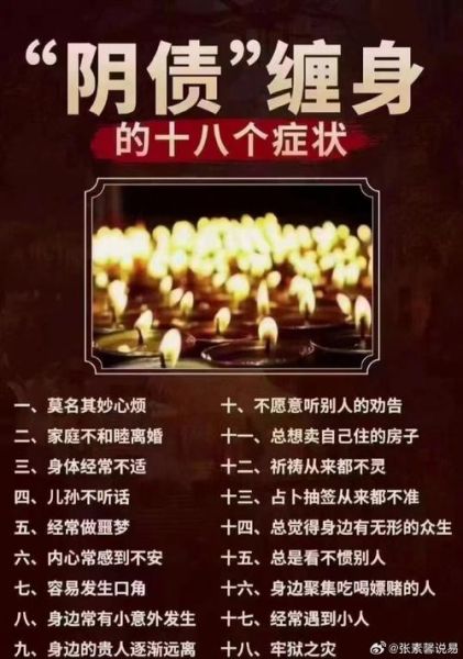 噩梦怎么缓解_噩梦频繁的原因