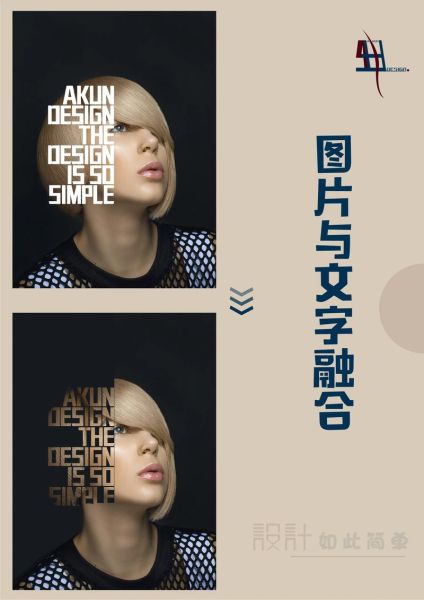 如何表达情感_ps情感表达技巧