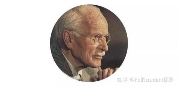 荣格心理学pdf_如何系统入门