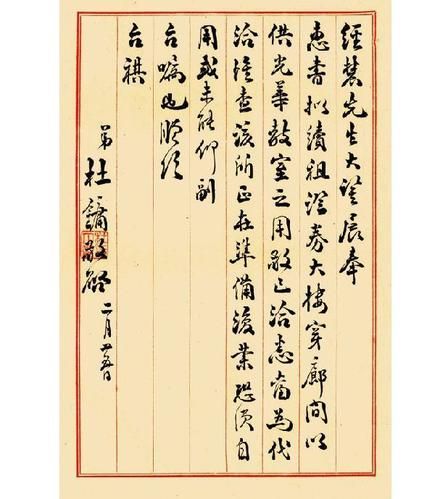 陈群读书翻译是什么_陈群翻译水平怎么样