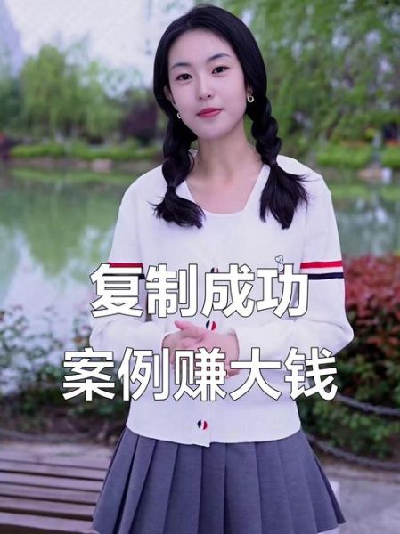 情感直播怎么赚钱_情感主播靠什么变现