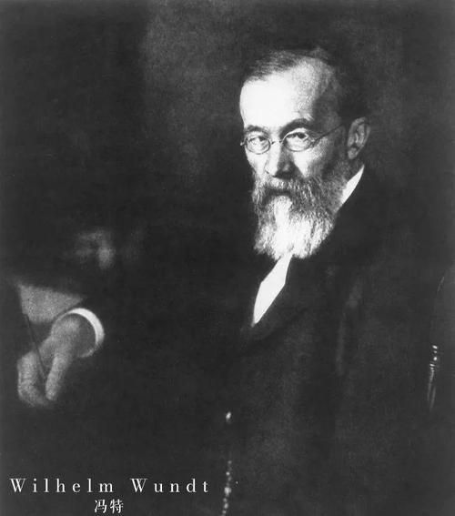 科学心理学创始人是谁_冯特对现代心理学的深远影响