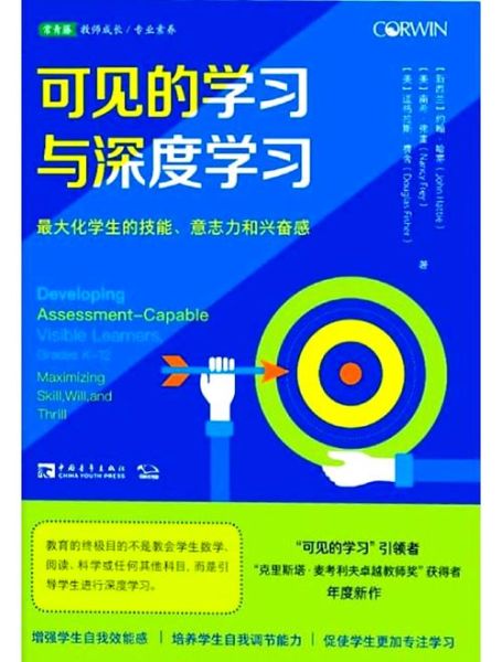 百度百科好还是读书好_哪个更适合深度学习