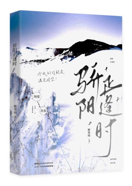 起点读书百度百科是什么_起点读书百度百科有哪些功能