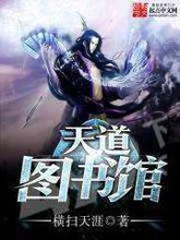 起点读书百度百科是什么_起点读书百度百科有哪些功能