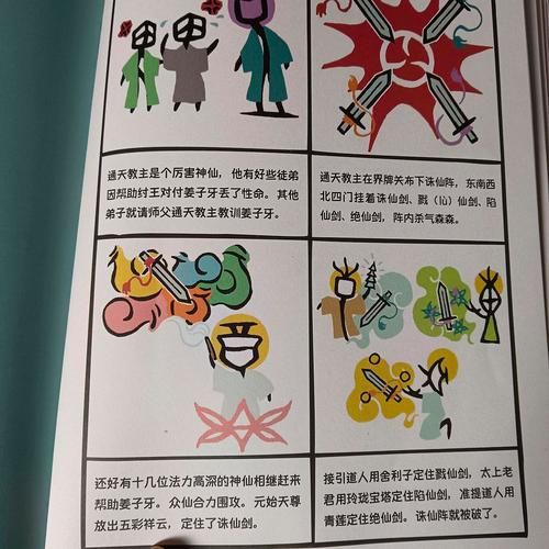 低年级孩子读什么书_如何选书