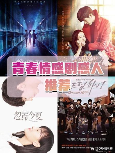 情感类节目如何打动人心_观众为何反复泪目