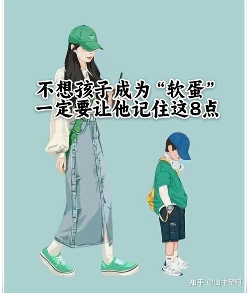 目光躲闪是什么原因_如何克服目光躲闪