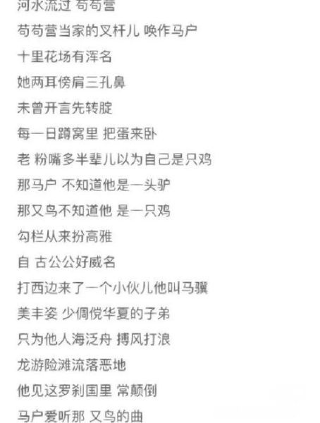 暗号歌词表达了什么情感_如何理解暗号里的暗恋心事