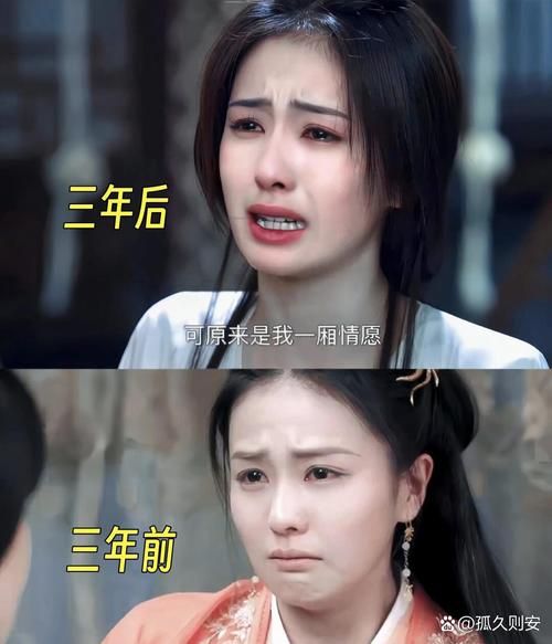 白鹿表达的情感是什么_如何理解白鹿的情绪变化