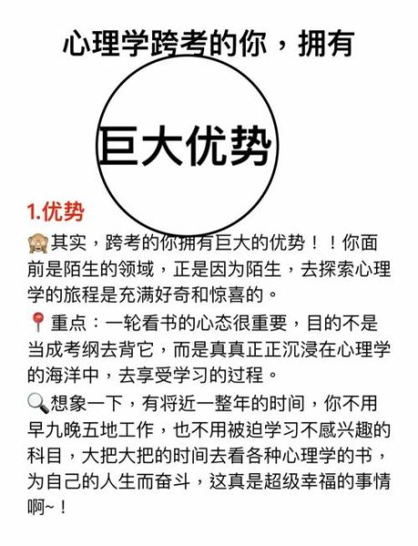 如何发现自己的优势_优势心理学真的有用吗