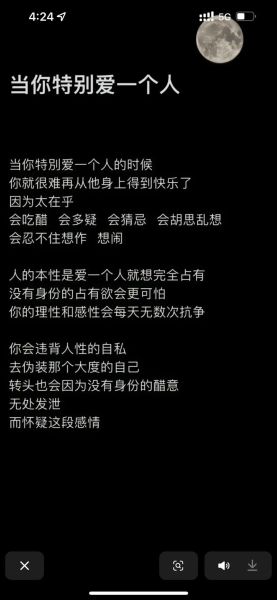 丧失情感表达怎么办_如何恢复情感表达