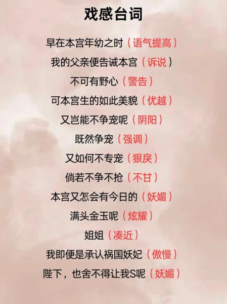 镜头情感表达技巧_如何让观众一秒入戏