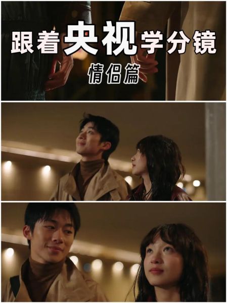 情感短片如何打动人心_拍摄技巧有哪些