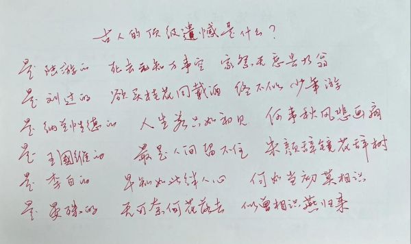 不会表达情感怎么办_如何写出有温度的文字
