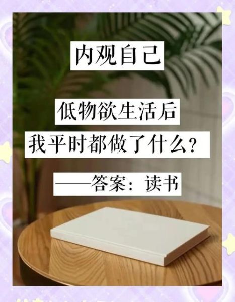 读书降级有用吗_读书降级能提升成绩吗