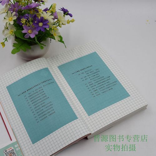 读客读书怎么样_读客读书和豆瓣读书区别