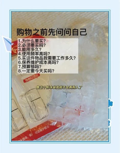 为什么人们会冲动购物_如何利用锚定效应提升转化率