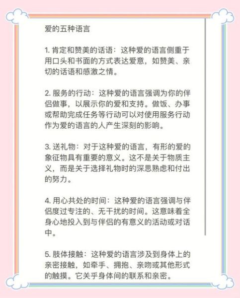 如何用文化表达情感_文化符号如何传递爱意