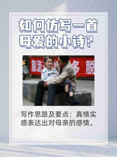 大船情感表达是什么_大船情感表达怎么写