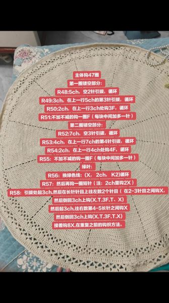 情感表达挂毯怎么做_挂毯如何传递情绪