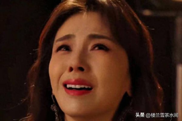 悲情主演如何表达情感_演员情绪崩溃怎么演