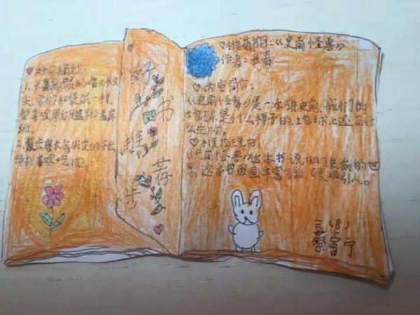 朝阳读书百科全书下载_如何免费获取完整版