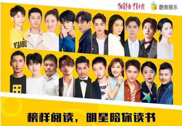 朝阳读书百科全书下载_如何免费获取完整版