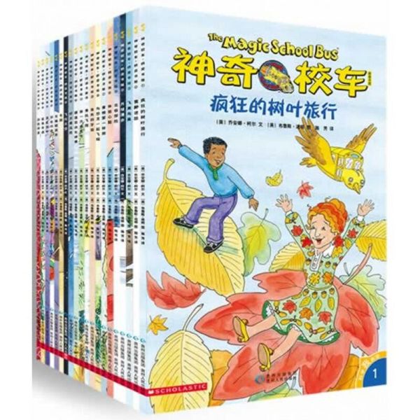 读书娃娃图片哪里找_少儿百科全书封面设计灵感