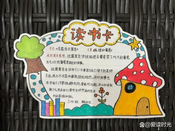 新华读书卡是什么_怎么办理新华读书卡