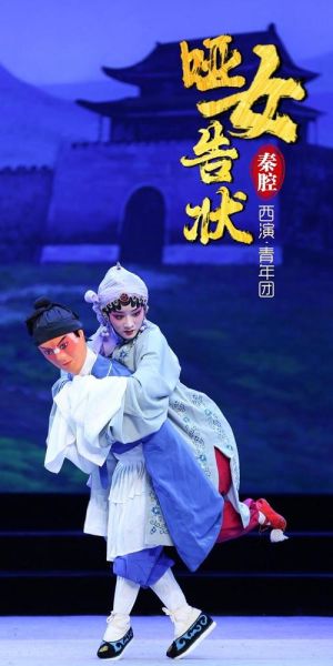 哑剧如何表达情感_哑剧表演技巧有哪些