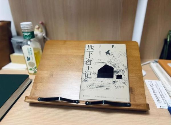 地下读书会是什么_地下读书会合法吗