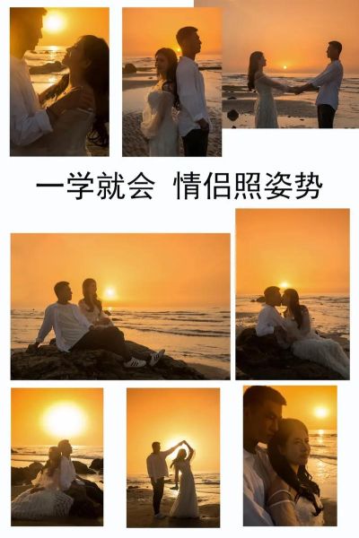 如何拍摄情感表达动作_情侣拍照姿势有哪些