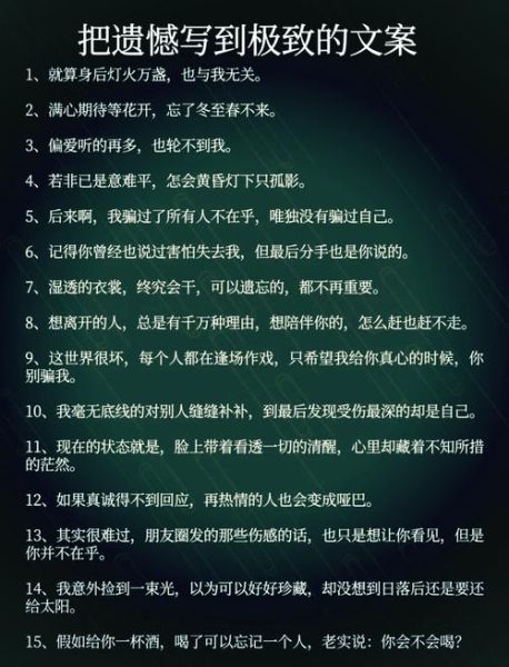 如何表达情感_表达情感的名句有哪些