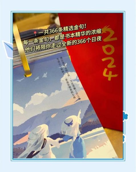 十点读书是什么_十点读书怎么样