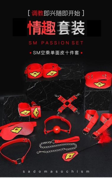 情感表达用品有哪些_情感表达用品怎么用