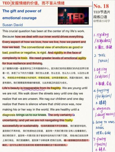 how_to_express_emotions_in_english_what_are_the_best_words