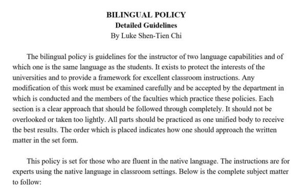 how_do_foreigners_express_emotion_in_singing