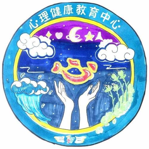 教育心理学的标志是什么_如何识别教育心理学的标志