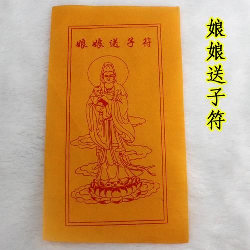 符读书城南头条百科是什么_如何快速查找符读书城资料